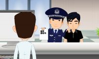 反洗錢(qián)：flash法制宣傳動(dòng)畫(huà)制作