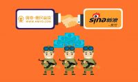 惠民益貸：金融宣傳動(dòng)畫(huà)制作