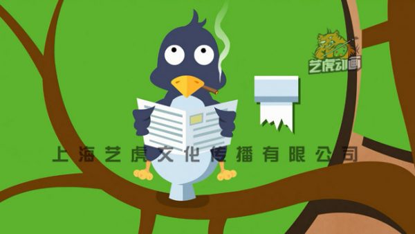 二維動畫制作圖片