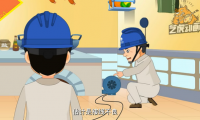 安全用電公益動(dòng)畫宣傳片